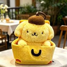 Miniso Sanrio 角色 Let's Go 系列香氛毛絨吊飾盲盒 - Pompompurin，超柔軟毛絨，經典黃色與棕色，圓潤可愛設計，生日/節日禮物首選，粉絲必備 (1件隨機發貨) - 彩色 - 查看 3
