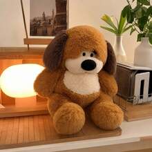 9.84inch Adorable Puppy Plush Doll-Super Soft And Fluffy - 彩色 - 查看 6