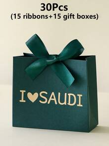 15pcs Saudi National Day Candy Gift Boxes (With Ribbon), Printed "I Love Saudi" Mini Gift Boxes, Mini Gift Boxes, Chocolate, Dates, Wedding, Party Decoration, Easy To Assemble, Saudi National Day Paper Packaging - View 14