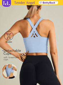 天藍色