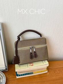 New Style Hand-Held Box Bag, Minimalist Fashionable Shoulder Crossbody Bag - Khaki - View 5