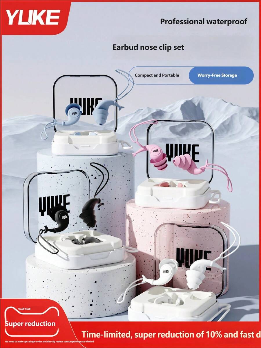 Nút bịt tai bơi silicone chống nước YUKE, nút bịt tai mềm tái sử dụng cho nam nữ người lớn, bảo vệ tai thoải mái khi bơi ở hồ bơi, bãi biển và thể thao dưới nước - Nhiều màu - Xem 1