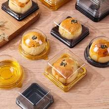 100/75/50/25pcs Square Cake Boxes With Transparent Lids, Plastic Baking Boxes, Suitable For Weddings, Birthday Parties, Bakeries, Dessert Boxes, Elegant Display, Durable Material, Specially Designed For Gourmet Chefs - Multicolor - View 9