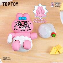 TOPTOY Opanchu Pants Rabbit Seri Pesta Ulang Tahun Sial Figur Bergerak Kotak Kejutan Kotak Hadiah Hari Anak - MultiWarna - View 2