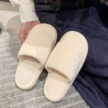 Men's White All-Season Classic Style Slippers, Suitable For Autumn And Winter Wear, Fluffy Upper, Soft And Comfortable - White - View 2