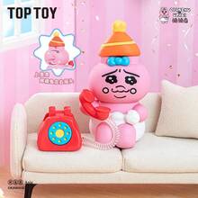 TOPTOY Opanchu Pants Rabbit Seri Pesta Ulang Tahun Sial Figur Bergerak Kotak Kejutan Kotak Hadiah Hari Anak - MultiWarna - View 3