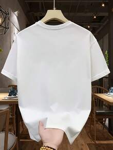 Short-Sleeved T-Shirt With Colorful Airplane Print - 白色 - 查看 2