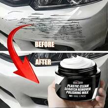 maxxauto 汽車機車摩托車刮痕去除漆面護理工具 汽車旋渦紋去除 刮痕修復拋光 自行車防刮蠟 - 容量 - 查看 5