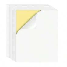 50 Sheets Of White Printable Self-Adhesive Paper 210x148mm, Suitable For Laser/Inkjet Printers, Very Suitable For Making Labels And Stickers For Cans, Bottles, Storage Boxes - A5 - View 8