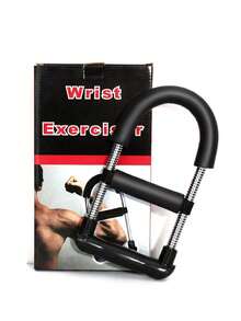 100 Lbs Wrist Exerciser, Hand Exerciser, Forearm Trainer, No Electricity Required, Black And Gold Color, Suitable For Fitness And Muscle Strengthening Training - Multicolor - View 15
