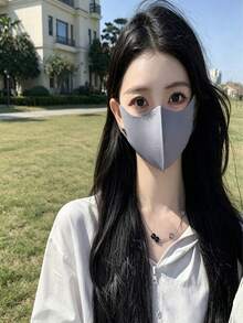 女性多功能防曬面罩，薄冰絲材質，夏季防紫外線，清爽涼感，保護性強，全臉覆蓋保護眼角，臉部防護，適用於戶外運動、騎單車、海灘等多場景 - 冰感款 - 查看 14