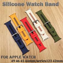 雙色軟矽膠運動手錶錶帶，相容於 Series 11 10 9 8 7 6 5 4 3 2 1 Ultra 1/2 SE 42/44/45/46/49mm，可調節替換錶帶 - 彩色 - 查看 6