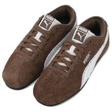 Puma Tackle Heritage Comfortable Versatile Casual Shoes Brown Shoes Men 408780-01 - 彩色 - 查看 2