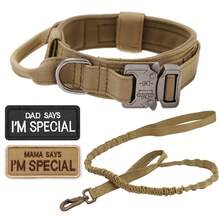 Set di collare e guinzaglio tattico per cani con 2 toppe in , collare tattico da esterno con maniglia, guinzaglio tattico regolabile per addestramento, collare militare per cani, adatto per cani di taglia media e grande - Multicolore - Visualizzare 18