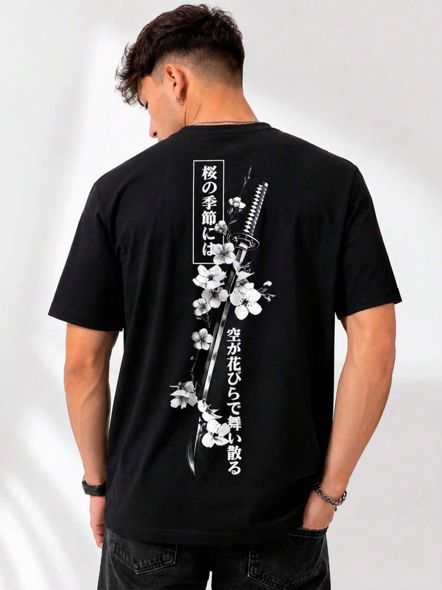 Katana T-Shirt, Unisex Shirt/Blouse, Men's/Women's, 100% Cotton, Premium Top Streetwear, New Arrivals, Immediate Shipping, Various Colors!! Plus Size - 黑色 - 查看 1