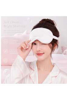 1件白色柔軟聚酯緞面布眼罩，婚禮午睡遮光睡眠配件 - 1件 白色bride - 查看 5