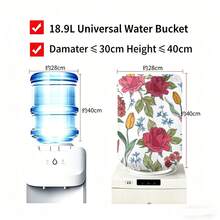 Water Dispenser Bottle Cover For 5 Gallon Water Jug, Rose Print Durable Fabric Water Dispenser Sleeve, Elastic Fabric Water Bucket Decorative Protective Cover, Reusable Home Decor Furniture Standard Protective Cover - Multicolor - View 3
