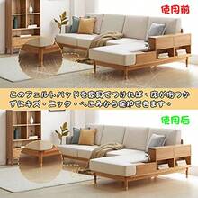 ギノヤ 5mm厚めフェルトパッド, 18枚入り 50mm 丸い家具保護パッド キズ防止・防音 ベージュ - 写真のように - チェックする 4