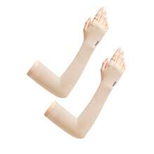 mohuan Skin-Tone Invisible UV Protection Arm Sleeves, Lightweight & Breathable For Summer Outdoor, Suitable For Shopping, Running, Camping - Multiple Styles - View 9