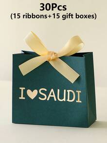 15pcs Saudi National Day Candy Gift Boxes (With Ribbon), Printed "I Love Saudi" Mini Gift Boxes, Mini Gift Boxes, Chocolate, Dates, Wedding, Party Decoration, Easy To Assemble, Saudi National Day Paper Packaging - View 13
