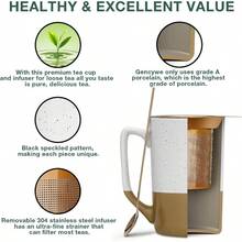 - Taza de t de cermica con infusor de hojas sueltas, cuchara y tapa, taza de caf de 16 onzas, apta para microondas y lavaplatos, esmalte de cermica mate rstico, colador de t - Ámbar - Ver 6