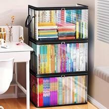 1pc Heavy Duty Transparent Book Storage Box, Classroom & Home Old Book Organizer, Student Desk Dust-Proof Foldable Book Bag, 180° Flip Lid Design, Convenient & Space-Saving - Transparent Book Storage Box - View 11