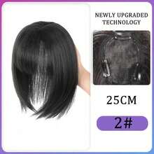 Synthetic Hair Topper With Bangs Invisible 3D Hair Toupee Hairpieces Top Hair Closures For Men And Women, Halloween - Multicolor - View 11