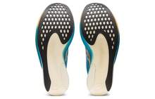Asics Metaspeed Sky+ 'Orange Pop Island Blue' Sneakers Men 1013A115-800 - Multicolor - View 7