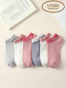 5 Pairs Women's Non-Slip Casual Sports Short Socks, Candy Color Short Socks, Suitable For All Seasons - Multicolor - View 5