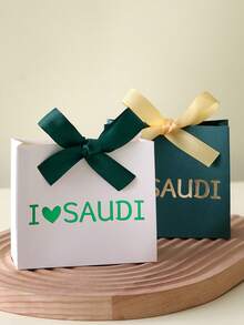 15pcs Saudi National Day Candy Gift Boxes (With Ribbon), Printed "I Love Saudi" Mini Gift Boxes, Mini Gift Boxes, Chocolate, Dates, Wedding, Party Decoration, Easy To Assemble, Saudi National Day Paper Packaging - View 10