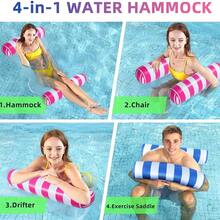 1pc Adult PVC Inflatable Floating Lounge Chair, Suitable For Swimming Pool And Beach, Portable, No Power Required, Comfortable , Lightweight, Relaxing, Quick Inflation, Designed For Adults. Thickened PVC Pool Floating Bed, Suitable For Home Pool Water Play, Beach Vacation - Twin-tube Striped Floating Bed - View 3