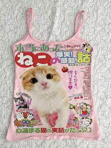 Women's Anime Pattern Print Sleeveless Casual Camisole Tank Top Summer Pink - Pink - View 1
