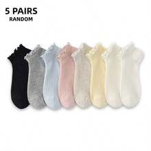4/5/8 pares de calcetines cortos de mujer de unicolor, clásicos y versátiles, con borde de volantes transpirables. Calcetines de estilo Lolita minimalista con encaje y rayas verticales, adecuados para uso diario, casual, deportivo, viajes y regalos para todas las festividades, primavera/verano - Multicolor - Ver 6