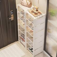 Adjustable Metal Shoe Rack, Tool-Free Portable Entryway Storage Shelf, Suitable For Dorms And Homes, Multi-Layer Sneaker And Footwear Storage Solution, Minimalist White Design, Durable Shoe Organizer - Multicolor - View 1