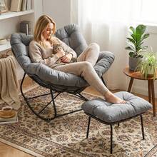 Egg-Shaped Rocking Chair With Footstool, Rattan Rocking Chair Set, Oversized Rocking Armchair, Weatherproof, With Thick Removable Cushion, Load Capacity Of 150kg, Lounge Chair For Garden, Balcony, Living Room - Black Rattan + Gray Mat - View 4