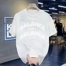 Men T-Shirts - White - View 1