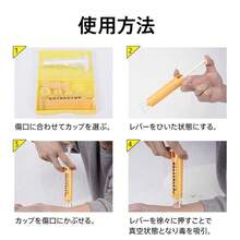 ポイズンリムーバー 防災グッズ 防災 セット 携帯 防災セット 毒吸い出しキット インセクトポイズンリムーバー ブヨ 対策 毒 吸引器 ポータブル吸引器 応急処置 - チェックする 5
