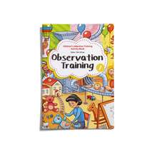 Concentration Training Workbook, Includes Visual Search, Spot The Difference, Maze And Logic Challenges, Colorful Illustration Style, Multiple Themes Available, Enjoy Learning Fun Without Screens. - Attention Training - View 11
