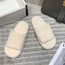 Men's White All-Season Classic Style Slippers, Suitable For Autumn And Winter Wear, Fluffy Upper, Soft And Comfortable - White - View 3