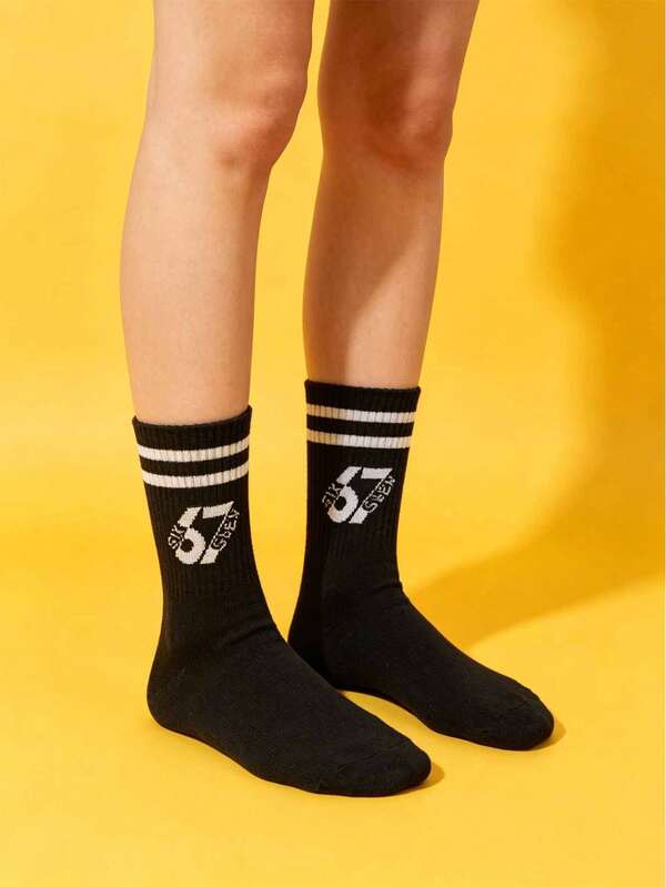 3 Pairs Black White Grey Unisex 57 Number Jacquard Student Commuter Street Home Casual Versatile Short Socks All Season Unisex