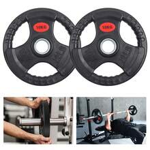 Weight Plates Set Pair Iron 2" Inch Hole Disc Dumbbell Barbell - 10kg 2pcs - View 2
