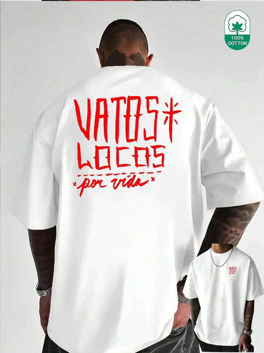 This One-Piece, Short-Sleeved Shirt Features A Minimalist And Elegant Design With Creative Letter Prints On The Front And Back, And Is Made From A Comfortable Fabric. - White - View 1