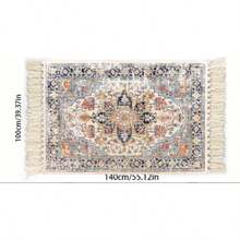 1pc Vintage White Tassel Rug, Decorative Carpet, Bedroom Decor, Small Rug, Carpet, Home Decor, Living Room Carpet, Living Room Small Rug, Bedroom Rug, Living Room Home Decor, Outdoor Rug, Washable Rug - Multicolor - View 12