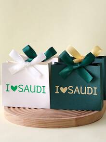 15pcs Saudi National Day Candy Gift Boxes (With Ribbon), Printed "I Love Saudi" Mini Gift Boxes, Mini Gift Boxes, Chocolate, Dates, Wedding, Party Decoration, Easy To Assemble, Saudi National Day Paper Packaging - View 8