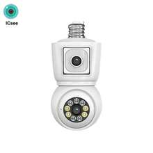 Cámara WiFi ICsee E27 de 6MP con Lente Dual, Pantalla Dual, Seguimiento Automático, Audio Bidireccional y Visión Nocturna en Color para  Interior - Ver 2