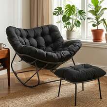 Egg-Shaped Rocking Chair With Footstool, Rattan Rocking Chair Set, Oversized Rocking Armchair, Weatherproof, With Thick Removable Cushion, Load Capacity Of 150kg, Lounge Chair For Garden, Balcony, Living Room - Black Rattan + Black Mat - View 1
