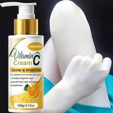 FRESKIN 腋下美白霜 - 身體亮白霜 - 斑點修正霜 - 適用於手肘和膝蓋 - 手肘區域 - 關節區域 - 大腿美白霜 - 減輕大腿內側皮膚色素沉澱，使皮膚光滑美白 - 美白霜 - 查看 6