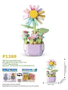 DIY積木花朵 朋友禮物玫瑰花教育玩具 逼真插接永生花盆栽裝飾 向日葵 12款創意3D鮮花熱銷組合迷你積木花 手作材料 實惠好物 送給朋友與家人的禮物 12款積木花模型隨機組合 317至473片迷你積木玩具 - 彩色 - 查看 26