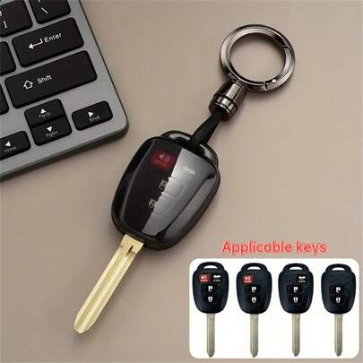 1 pieza Funda Protectora de Llave de Coche de TPU Adecuada para 2009-2019 Scion FR-S TC Avalon Camry Corolla IM Highlander RAV4 Sequoia Venza Accesorios