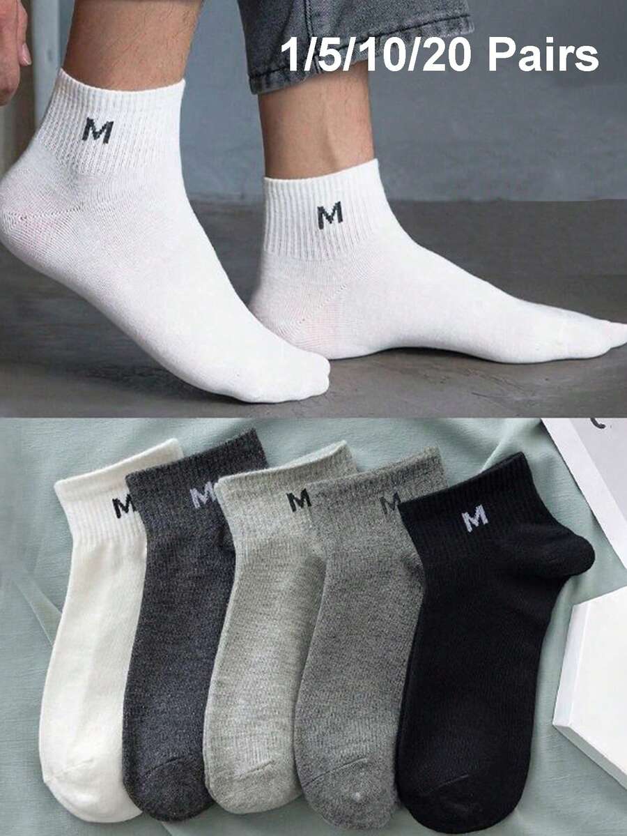1/5/10/20 Pairs Men's Solid Color Low-Cut Ins Spring Summer Autumn Odor-Resistant Sweat-Absorbing Antibacterial Sports Short Socks, Black & White, Gift For Boyfriend - Multicolor - View 1